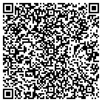 QR-код с контактной информацией организации Бойтумар НС, ТОО