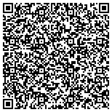 QR-код с контактной информацией организации Вори Казахстан (Waaree Kazakhstan), ТОО