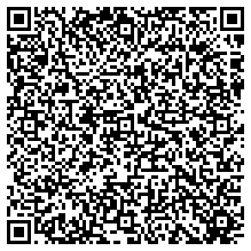 QR-код с контактной информацией организации интернет-магазин "Дом"
