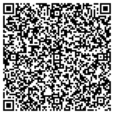 QR-код с контактной информацией организации Интернет-магазин "Небо"
