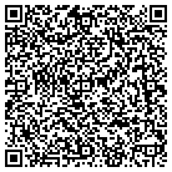 QR-код с контактной информацией организации ПП Бойко В.Я.