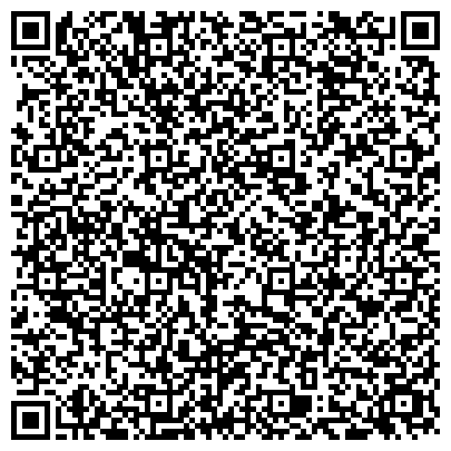 QR-код с контактной информацией организации «Днепропетровский инструментальный завод» «ДИЗ»