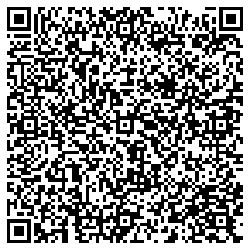 QR-код с контактной информацией организации Аврора Монтаж, Компания