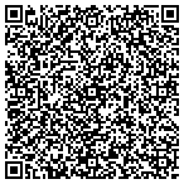 QR-код с контактной информацией организации Интернет-магазин "Тигрюля"