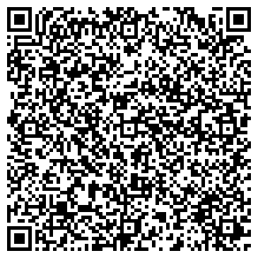 QR-код с контактной информацией организации Тоо Береке Азия курылыс