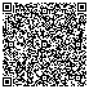 QR-код с контактной информацией организации "Кирпичный Дом"