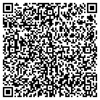 QR-код с контактной информацией организации Евроутиль МБТ, ООО