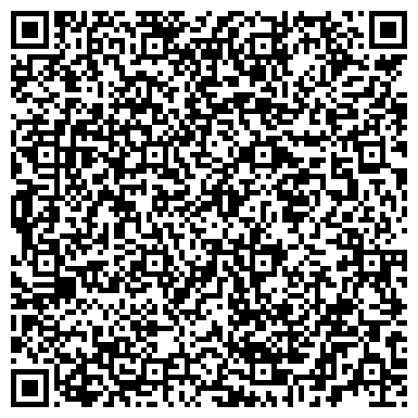 QR-код с контактной информацией организации Интернет-магазин "сИголочки"