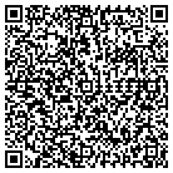 QR-код с контактной информацией организации ООО "ФаерСистемс"