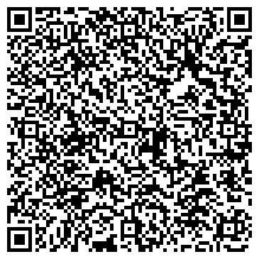 QR-код с контактной информацией организации ООО «Гидро Тех»