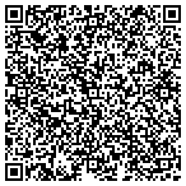 QR-код с контактной информацией организации Общество с ограниченной ответственностью ООО "ТОРГОВЫЙ ДОМ "ЭНЕРГОМАШ"