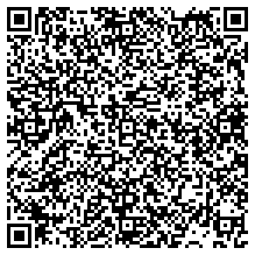 QR-код с контактной информацией организации ООО КвалитетБилдинг