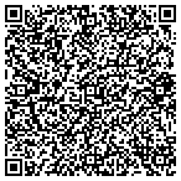 QR-код с контактной информацией организации Общество с ограниченной ответственностью ООО «ФОР-Строй»
