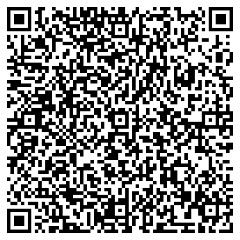 QR-код с контактной информацией организации Общество с ограниченной ответственностью СВС-Промстрой