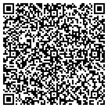 QR-код с контактной информацией организации ИП Сарыбаев ш м