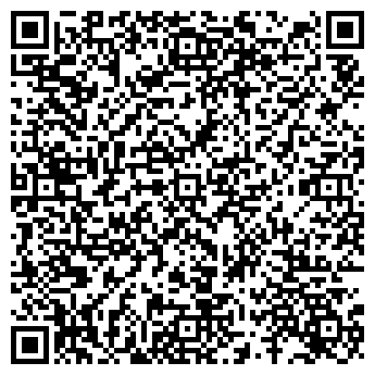 QR-код с контактной информацией организации ООО СИБИРИКС