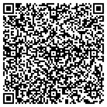 QR-код с контактной информацией организации ТОО "ТРИАЛКОМ"