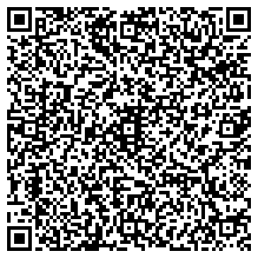 QR-код с контактной информацией организации ТОО "АVAGRO"