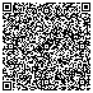 QR-код с контактной информацией организации Интернет-магазин «Capital»