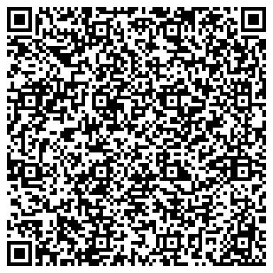 QR-код с контактной информацией организации Хойникский завод гидроаппаратуры, ДРУП