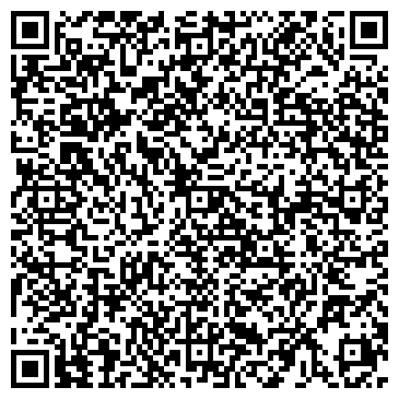 QR-код с контактной информацией организации Вокруг-Электро, ЧТУП