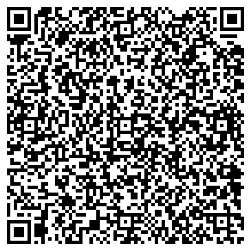 QR-код с контактной информацией организации Бумай Л.М., ИП