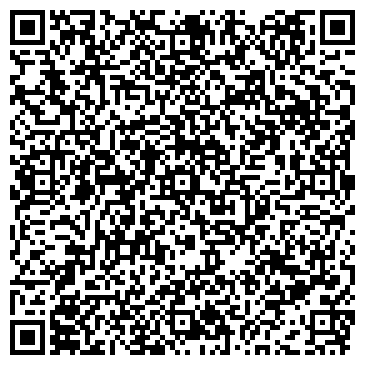 QR-код с контактной информацией организации Восточная инжиниринговая компания, ООО