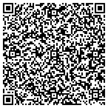 QR-код с контактной информацией организации ООО «Сибирь Эксперт»