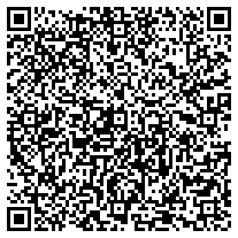 QR-код с контактной информацией организации Общество с ограниченной ответственностью ООО «Вуд Стил»
