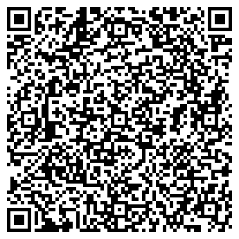 QR-код с контактной информацией организации Общество с ограниченной ответственностью ООО «Валькирия»