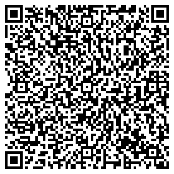 QR-код с контактной информацией организации Общество с ограниченной ответственностью ООО «А-ТОРЭКС»
