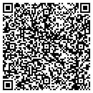 QR-код с контактной информацией организации Общество с ограниченной ответственностью Вигаси