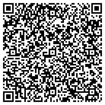 QR-код с контактной информацией организации Аншань Сягуан Ко ЛТД