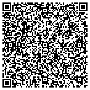 QR-код с контактной информацией организации Общество с ограниченной ответственностью «Хоуфек» ТОВ