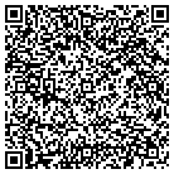 QR-код с контактной информацией организации Общество с ограниченной ответственностью ООО «Нифор»