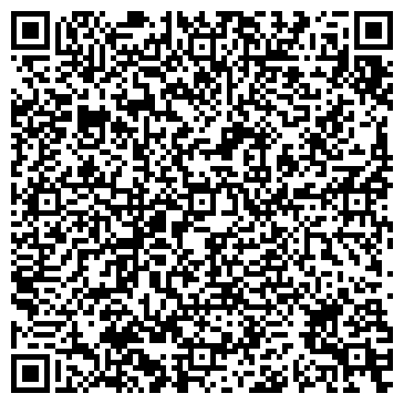 QR-код с контактной информацией организации Трак тюнинг, ООО