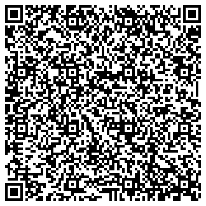 QR-код с контактной информацией организации Салон Красивой Жизни ВАНДЕРЛАЙФ