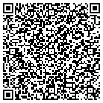QR-код с контактной информацией организации Династа, ООО