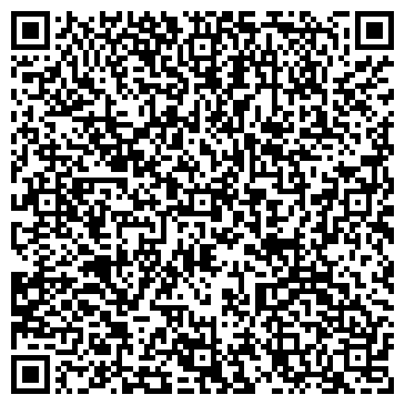 QR-код с контактной информацией организации СТО Комплект, СПД