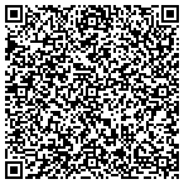 QR-код с контактной информацией организации Волынь-кальвис, ООО