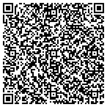 QR-код с контактной информацией организации Верес-Иф, ЧП