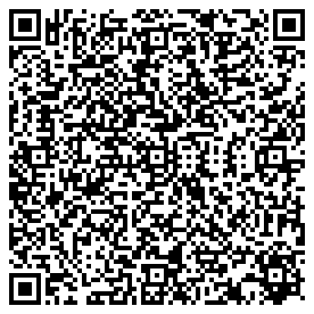 QR-код с контактной информацией организации Мада, ООО