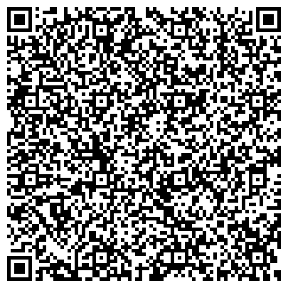 QR-код с контактной информацией организации Центр Технической Поддержки МЕМ, ООО