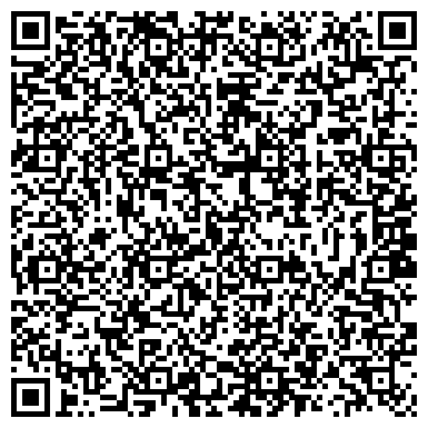 QR-код с контактной информацией организации ГРУППА КОМПАНИЙ “СТРОЙПРОГРЕСС”
