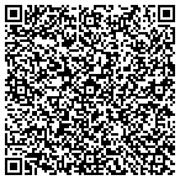 QR-код с контактной информацией организации Торговая компания Элис, ООО