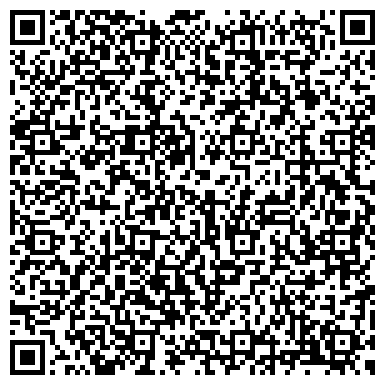 QR-код с контактной информацией организации ЕВРО-Спецтехника, ООО (Техника ВОМАG)