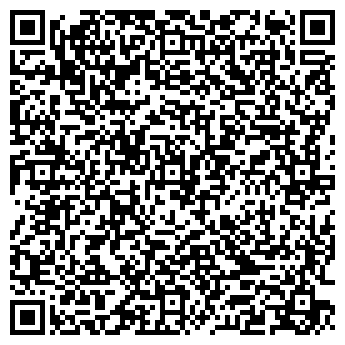 QR-код с контактной информацией организации Клингспор, ООО