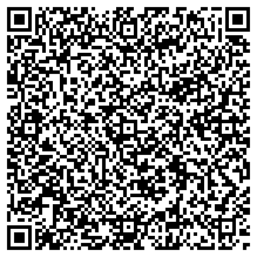 QR-код с контактной информацией организации Реон-Ким, ЧП (REON-Ким)