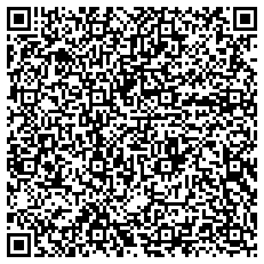 QR-код с контактной информацией организации Пилигрим-Вест, ЧП