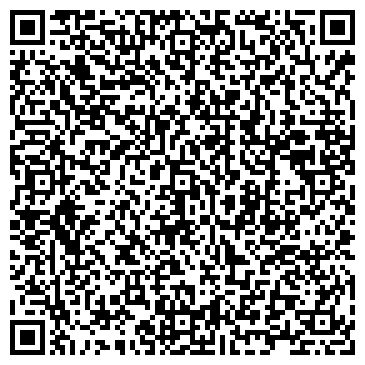 QR-код с контактной информацией организации ХарВерстМаркет, ООО